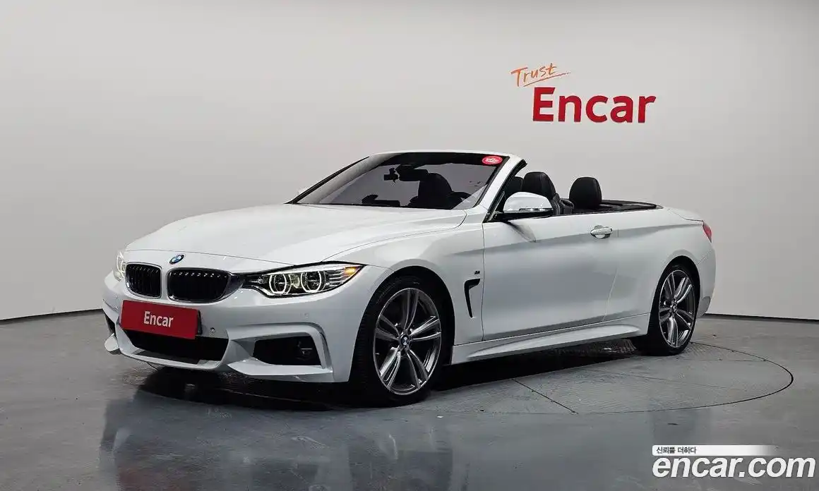 BMW 4-Series 2014 2.0 Автомат в Москве № 192181, фото 6