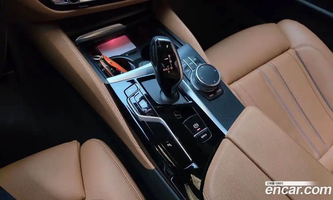 BMW 5-Series 2023 2.0 Автомат в Москве № 192280, фото 11