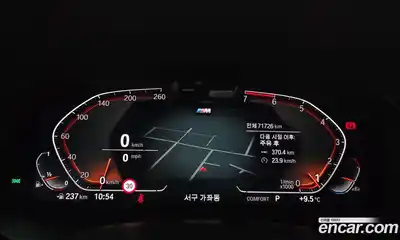 BMW 5-Series 2023 2.0 Автомат в Москве № 192280, миниатюра 4