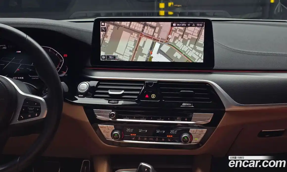 BMW 5-Series 2023 2.0 Автомат в Москве № 192280, фото 7