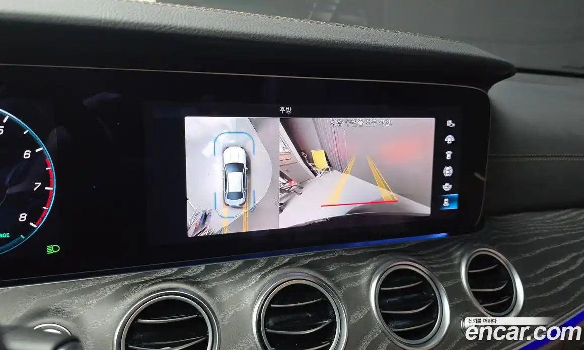 Mercedes-Benz E-Class 2023 2.0 Автомат в Москве № 192425, фото 3