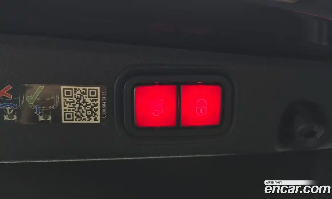 Mercedes-Benz E-Class 2023 2.0 Автомат в Москве № 192425, фото 7