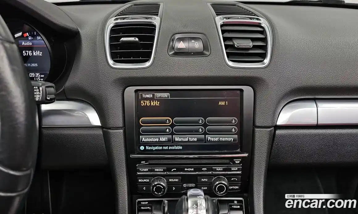 Porsche Boxster 2016 2.7 Автомат в Москве № 192619, фото 18