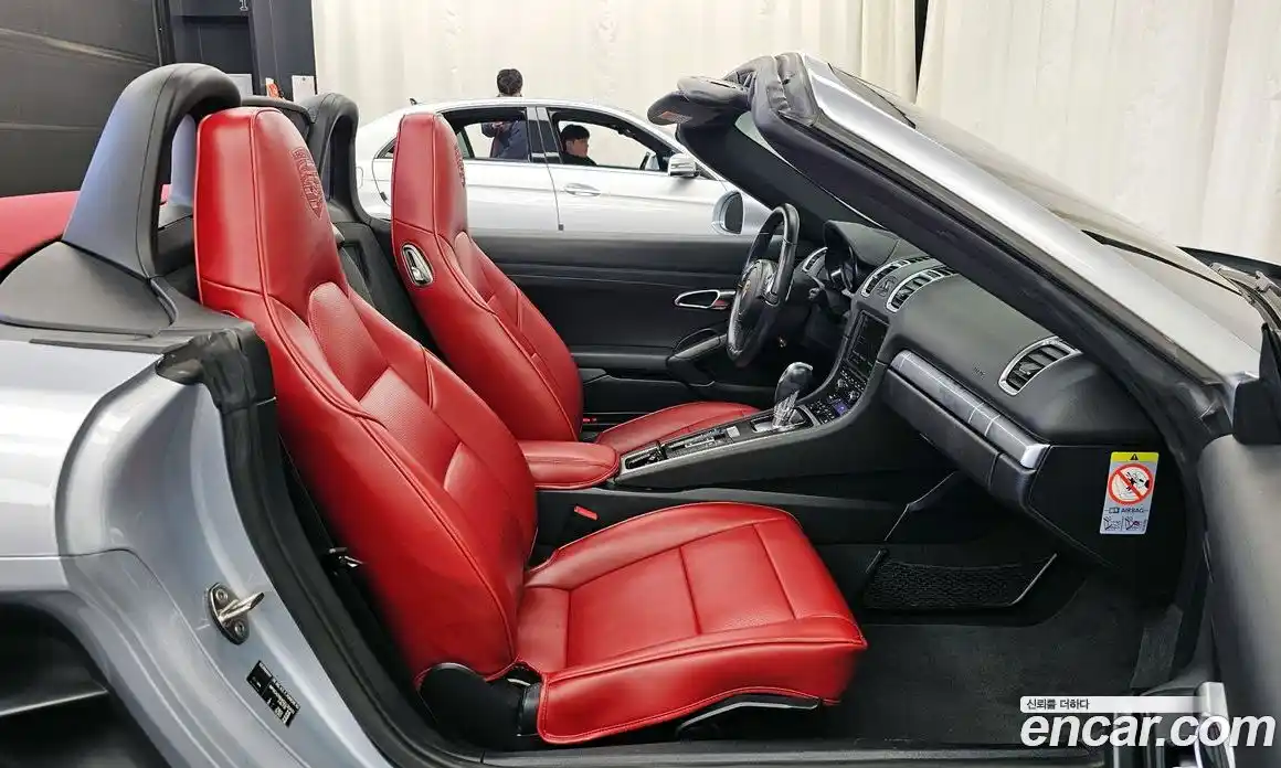 Porsche Boxster 2016 2.7 Автомат в Москве № 192619, фото 20