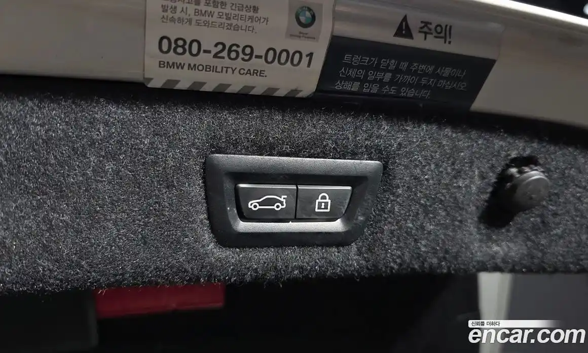 BMW 5-Series 2020 2.0 Автомат в Москве № 192635, фото 3