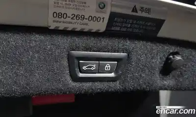 BMW 5-Series 2020 2.0 Автомат в Москве № 192635, миниатюра 3