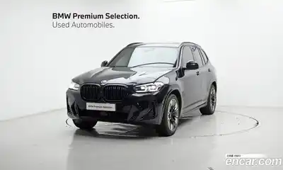 BMW iX3, 2022