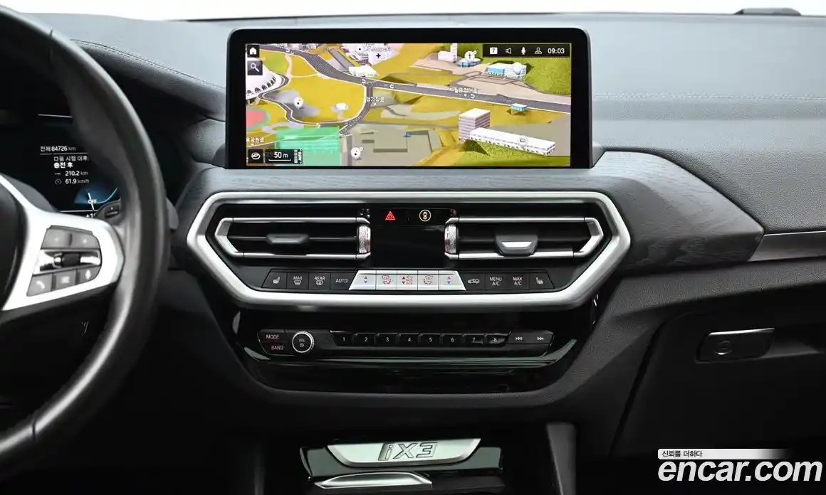 BMW iX3 2022 0.2 Автомат в Москве № 192902, фото 14