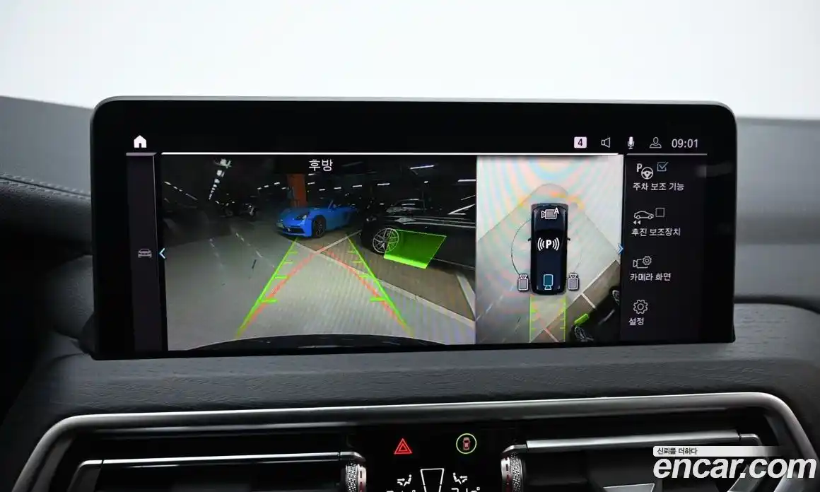 BMW iX3 2022 0.2 Автомат в Москве № 192902, фото 15