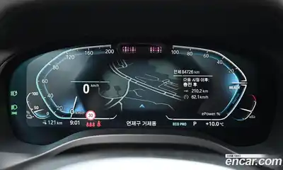 BMW iX3 2022 0.2 Автомат в Москве № 192902, миниатюра 8