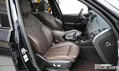 BMW iX3 2022 0.2 Автомат в Москве № 192902, миниатюра 10