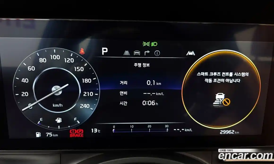 Kia Canival 2023 3.5 Автомат в Москве № 19295, фото 7