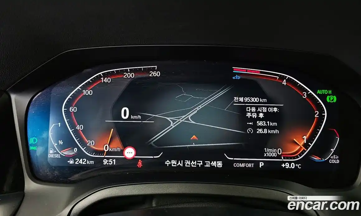 BMW 3-Series 2022 2.0 Автомат в Москве № 193161, фото 7