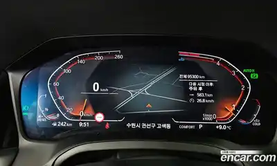 BMW 3-Series 2022 2.0 Автомат в Москве № 193161, миниатюра 7