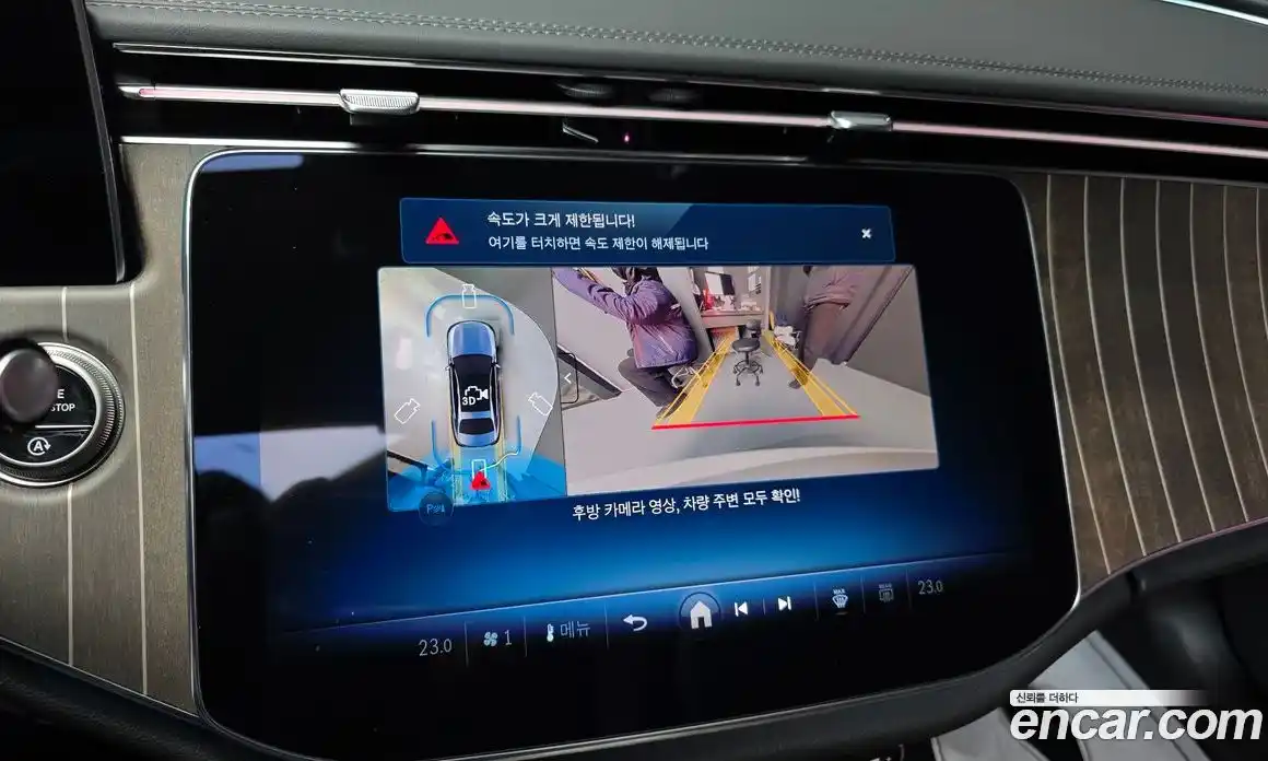 Mercedes-Benz E-Class 2025 2.0 Автомат в Москве № 193861, фото 15