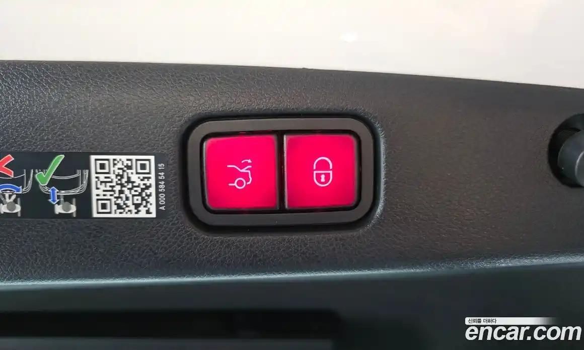 Mercedes-Benz E-Class 2025 2.0 Автомат в Москве № 193861, фото 20