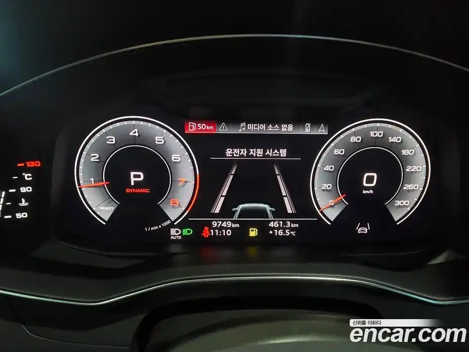 Audi A6 2023 2.0 Автомат в Москве № 195923, фото 6