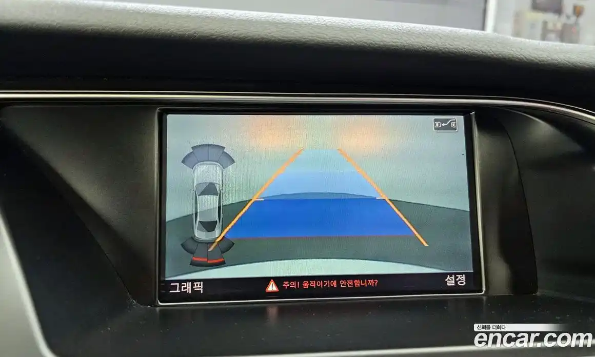 Audi A4 2015 2.0 Автомат в Москве № 196694, фото 16