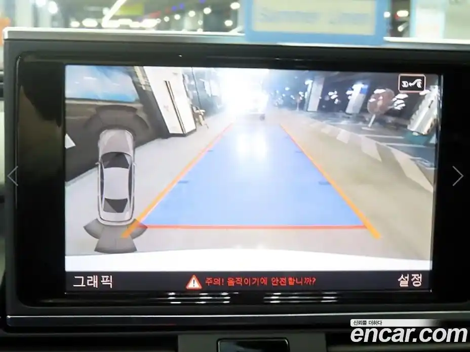 Audi A6 2018 2.0 Автомат в Москве № 196773, фото 15