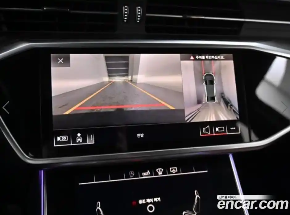 Audi A6 2020 2.0 Автомат в Москве № 196848, фото 14