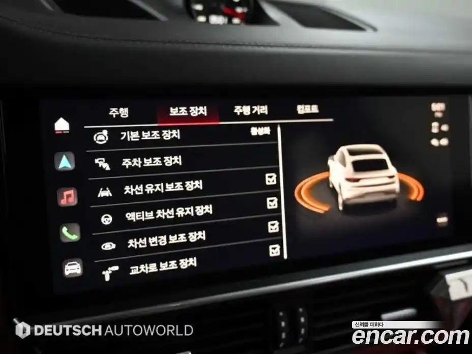 Porsche Cayenne 2023 3.0 Автомат в Москве № 197793, фото 16