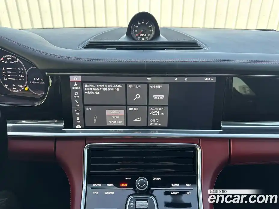 Porsche Panamera 2018 3.0 Автомат в Москве № 197987, фото 14