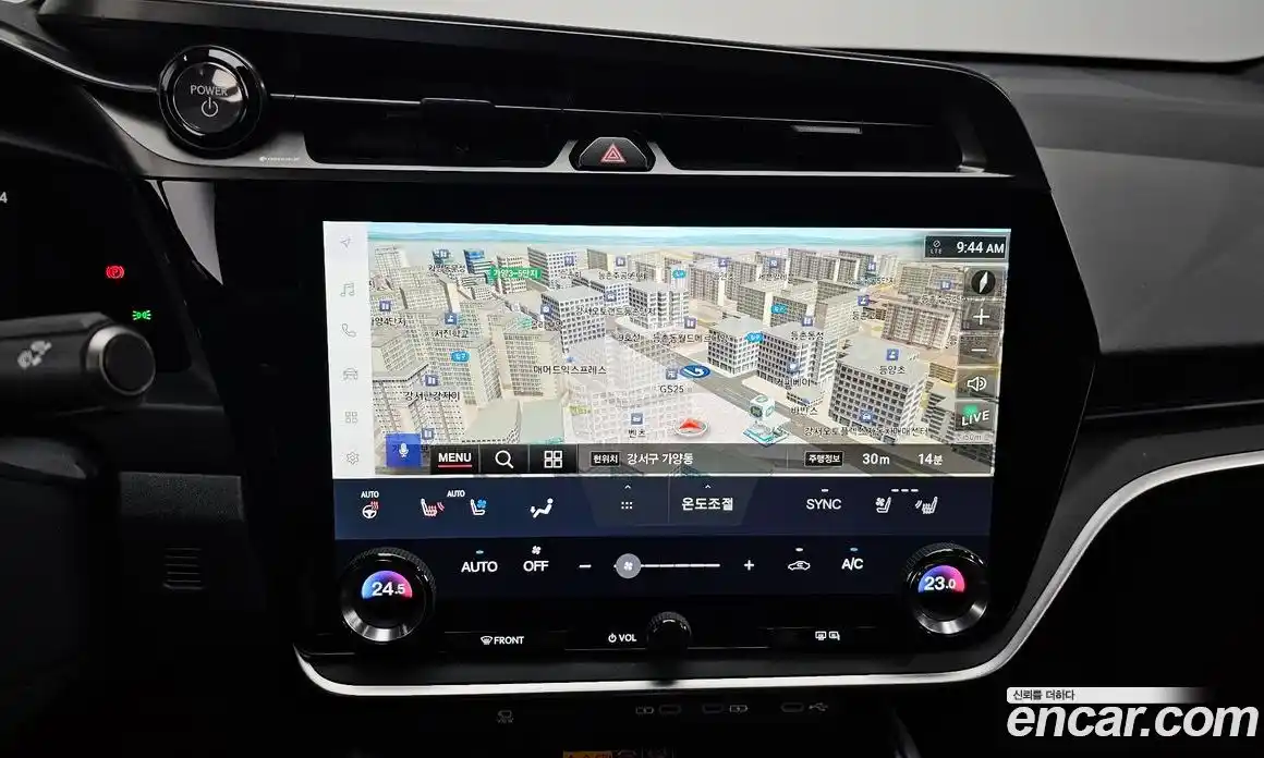 Lexus RZ 2023 0.2 Автомат в Москве № 198880, фото 14