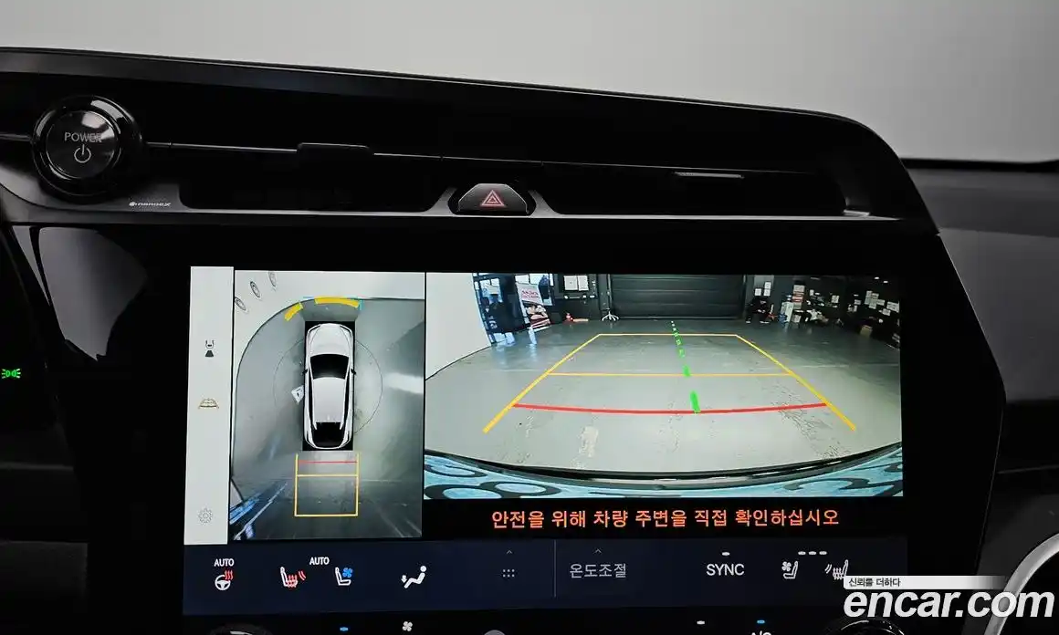 Lexus RZ 2023 0.2 Автомат в Москве № 198880, фото 15