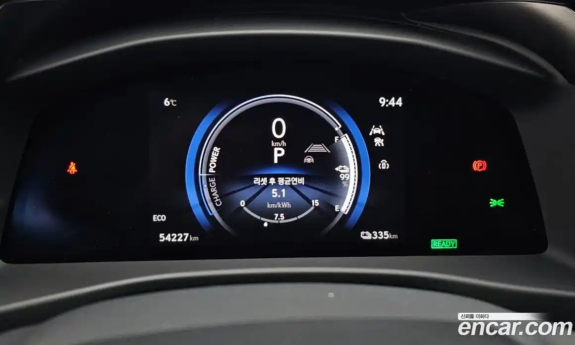 Lexus RZ 2023 0.2 Автомат в Москве № 198880, фото 8