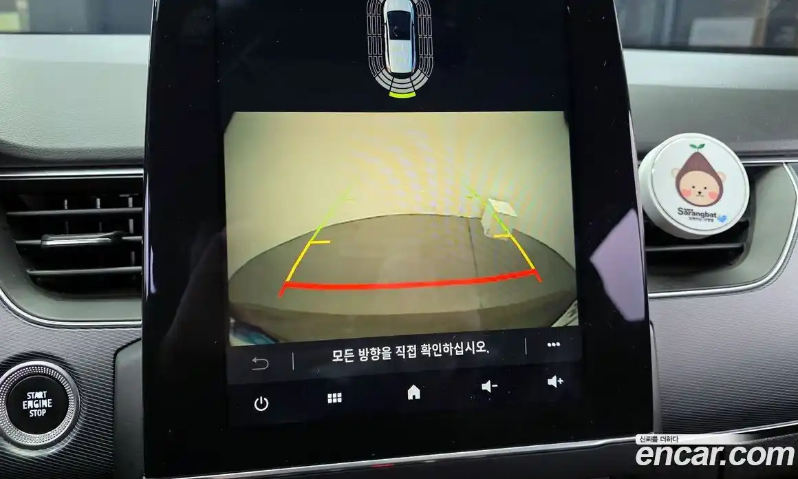 Renault XM3 2020 1.3 Автомат в Москве № 209185, фото 13