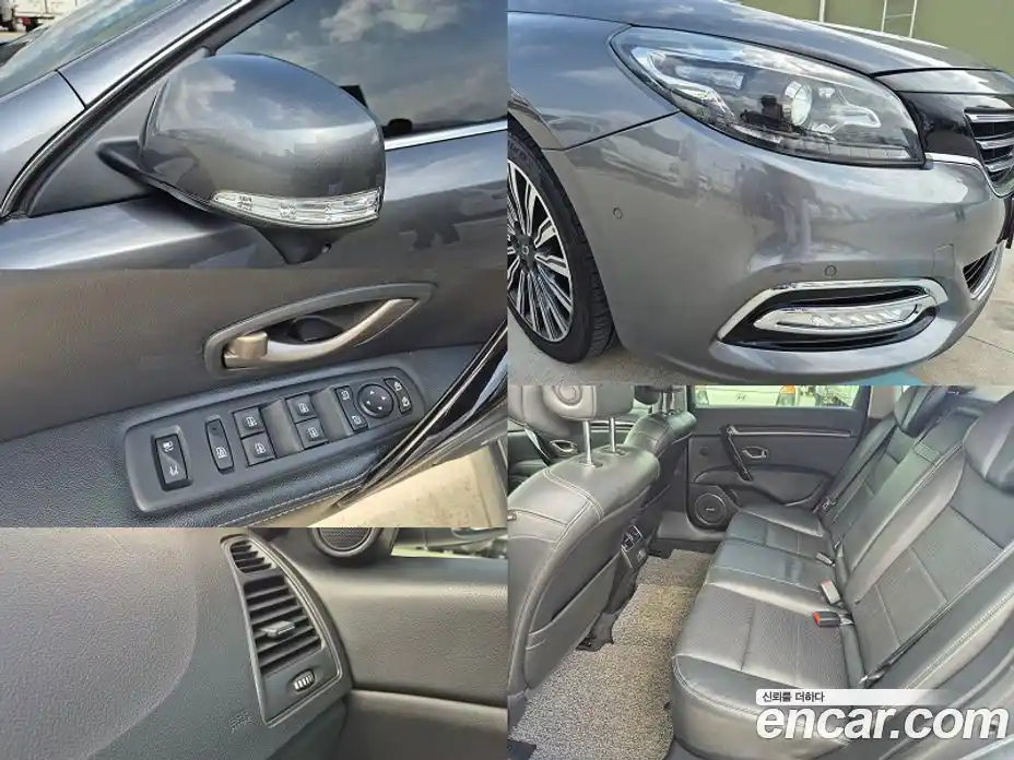 Renault SM7 2015 2.5 Автомат в Москве № 210093, фото 12