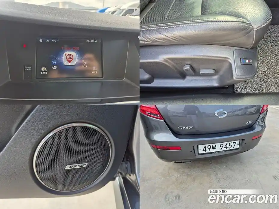 Renault SM7 2015 2.5 Автомат в Москве № 210093, фото 15