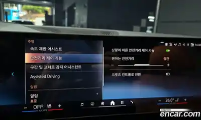 BMW X7 2024 3.0 Автомат в Москве № 210615, миниатюра 3