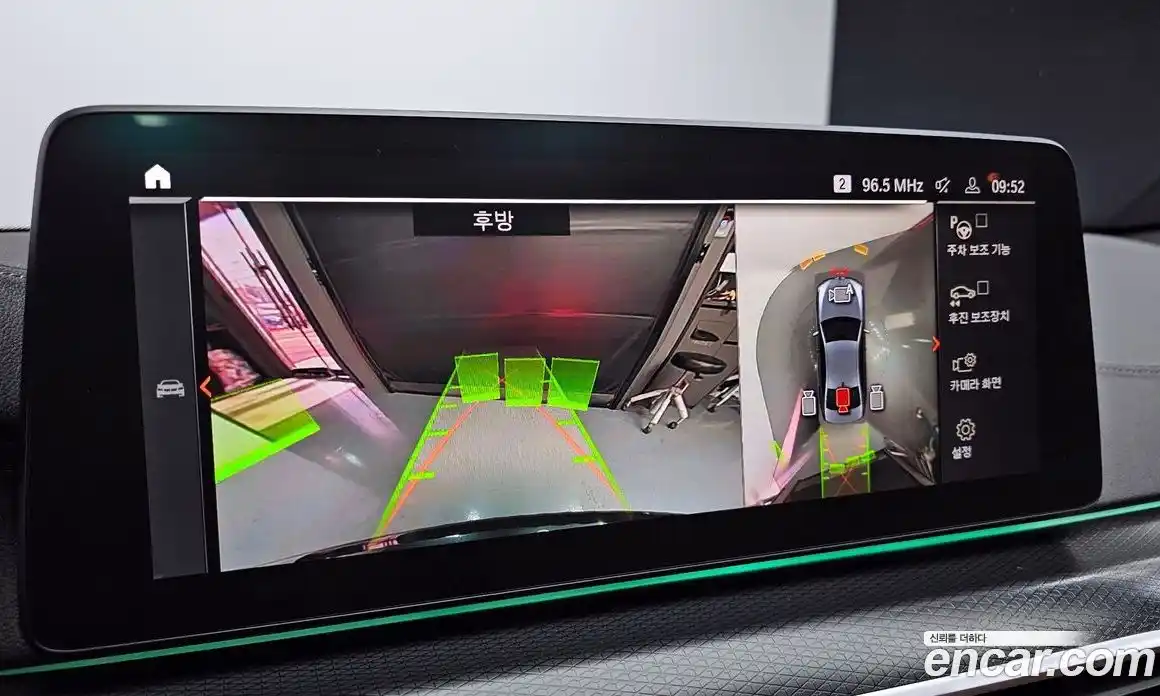 BMW 5-Series 2023 2.0 Автомат в Москве № 210900, фото 15