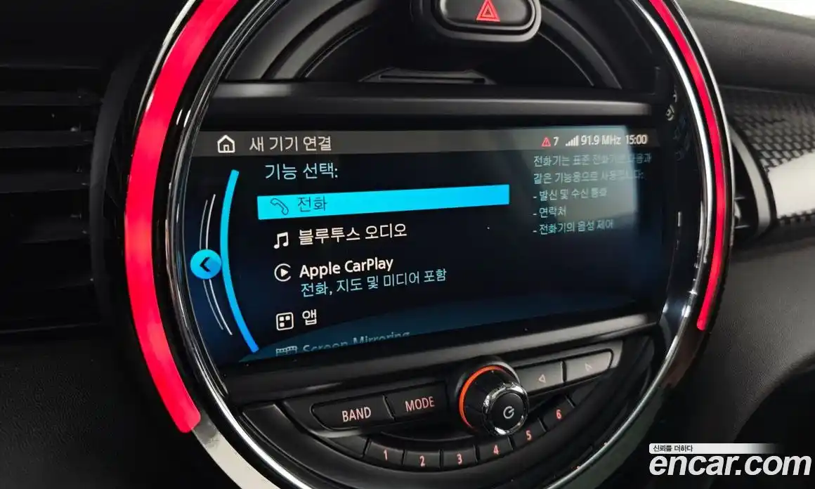 Mini Cooper 2019 2.0 Автомат в Москве № 211100, фото 7