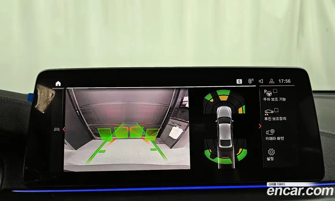 BMW Gran Turismo 2022 2.0 Автомат в Москве № 211339, фото 10