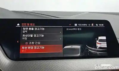 BMW 1-Series 2023 2.0 Автомат в Москве № 211600, миниатюра 9