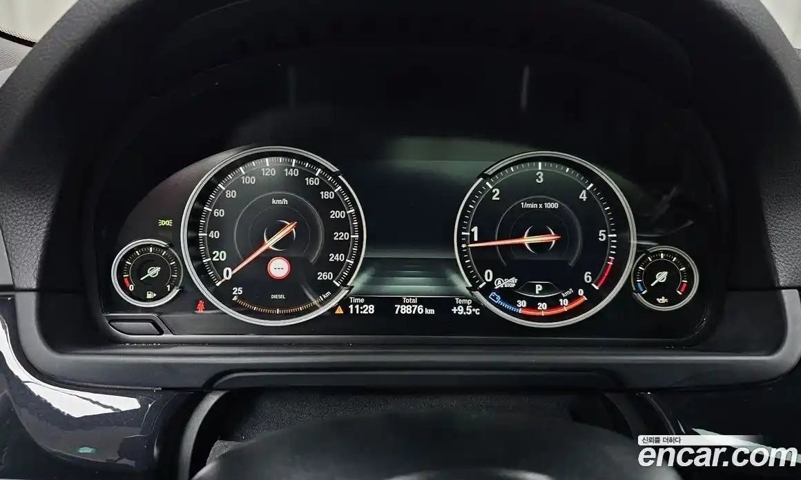 BMW 5-Series 2016 2.0 Автомат в Москве № 211641, фото 5