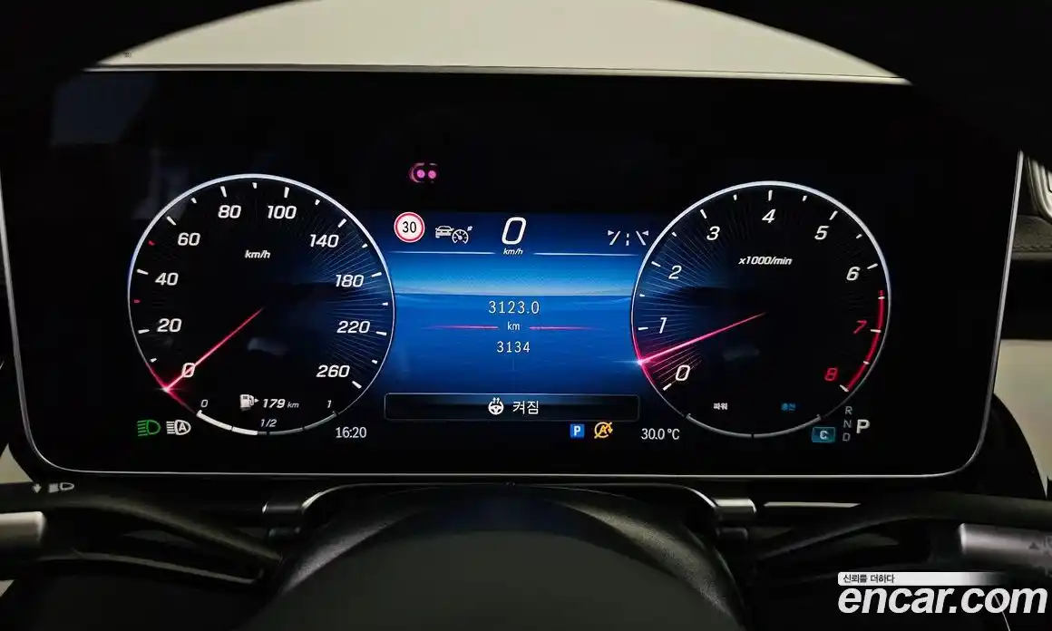 Mercedes-Benz S-Class 2024 3.0 Автомат в Москве № 211880, фото 18