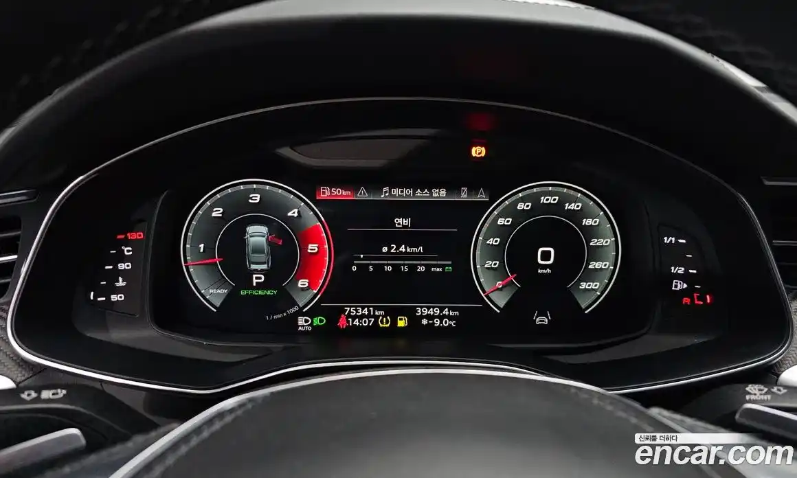 Audi S7 2022 3.0 Автомат в Москве № 212385, фото 5