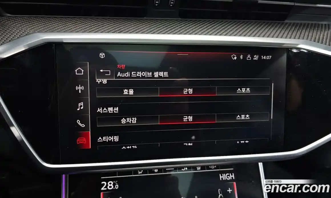 Audi S7 2022 3.0 Автомат в Москве № 212385, фото 8