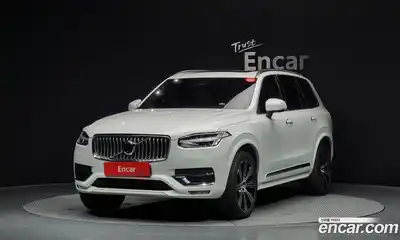 Volvo XC90, 2023