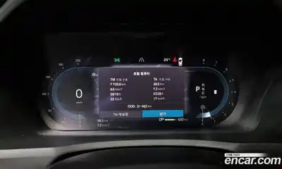 Volvo XC90 2023 2.0 Автомат в Москве № 212881, миниатюра 8