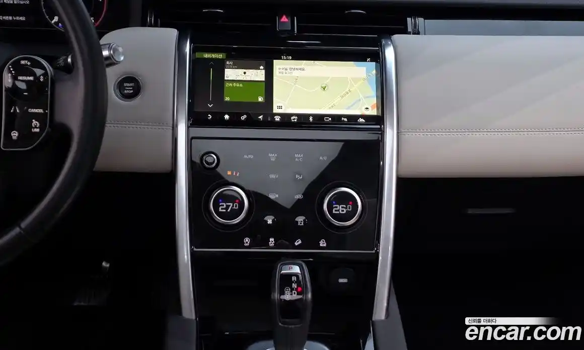 Land Rover Discovery Sport 2020 2.0 Автомат в Москве № 213446, фото 8