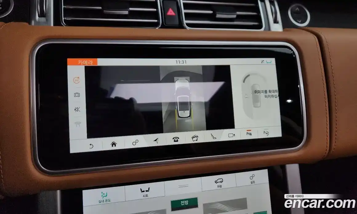 Land Rover Range-Rover 2021 5.0 Автомат в Москве № 213645, фото 7