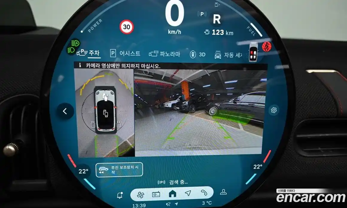 Mini Cooper Convertible 2025 2.0 Автомат в Москве № 214027, фото 15