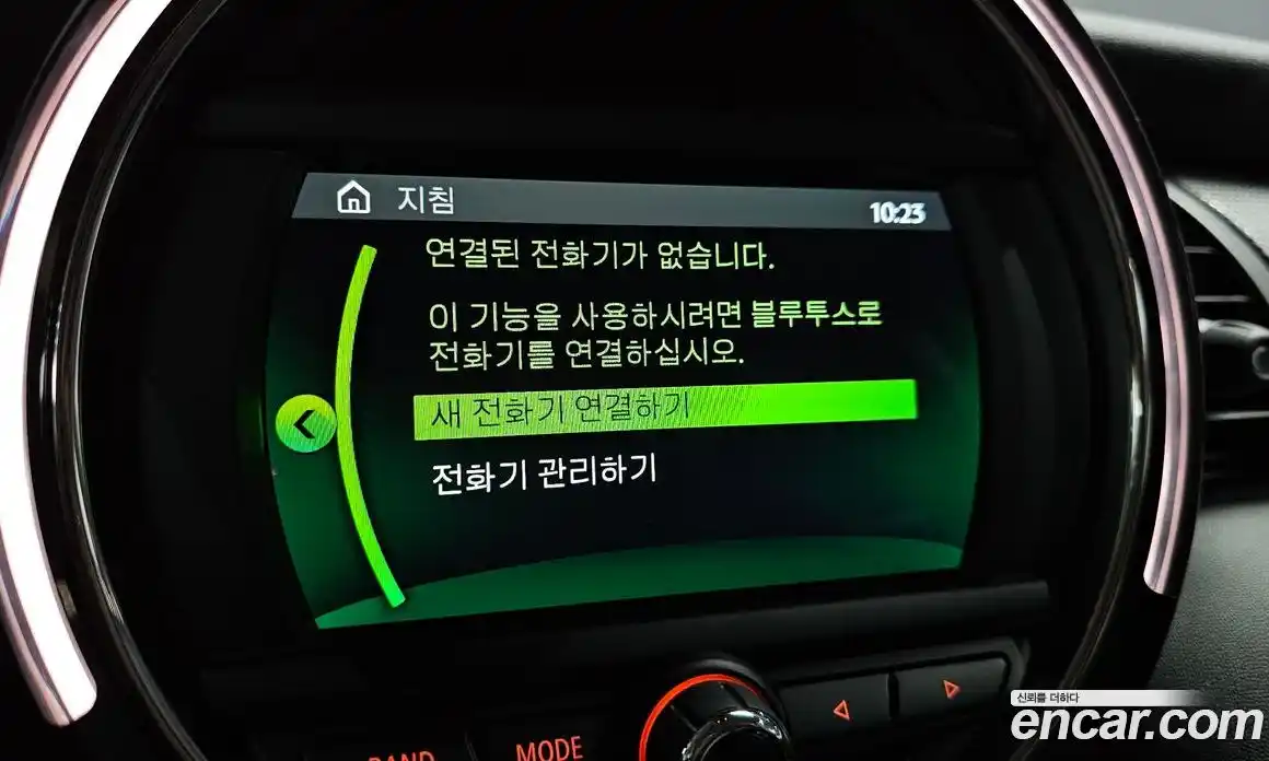 Mini Cooper 2021 1.5 Автомат в Москве № 214110, фото 10