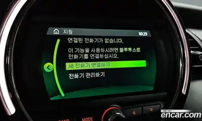 Mini Cooper 2021 1.5 Автомат в Москве № 214110, миниатюра 10