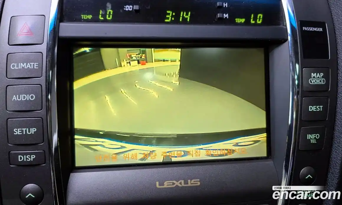 Lexus ES 2011 3.5 Автомат в Москве № 214712, фото 15