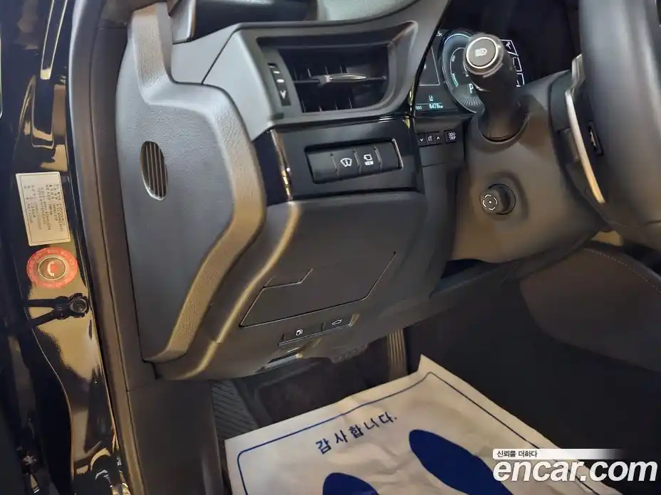 Lexus ES 2026 2.5 Вариатор в Москве № 214754, фото 14